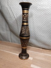 Vase Soliflore Vintage en