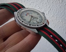 Vostok komandirskie marine - vostok,