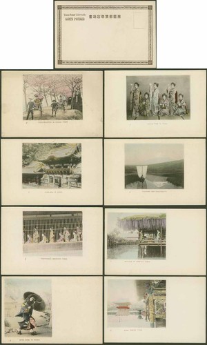 Japan 1898 formular