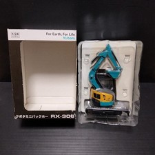 Mini pelle rétro Kubota 1/24