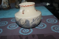 Beau vase ancien  en FAIENCE Basque  Cazalas