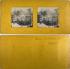 France, Reims, Cathédrale et