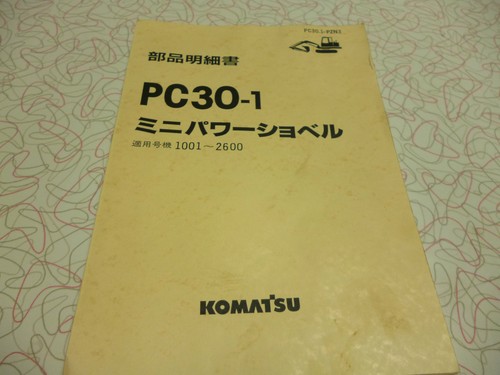 Komatsu pc30 parties manuel - komatsu,