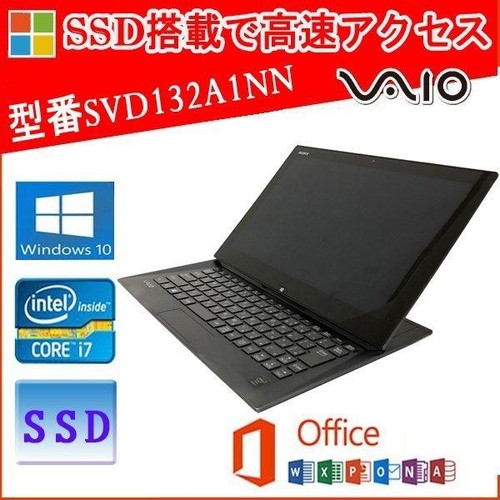 Sony vaio duo svd1323saj - vaio,