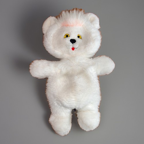Doudou peluche vintage lion - h#,