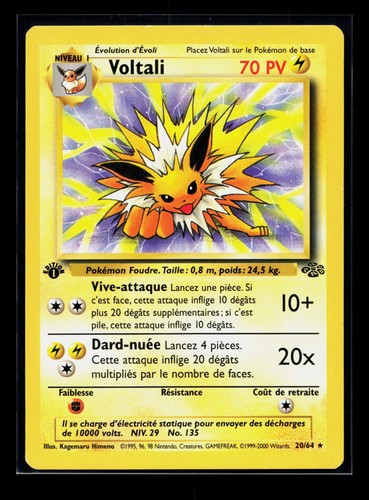 Carte pokémon voltali 64 - carte,
