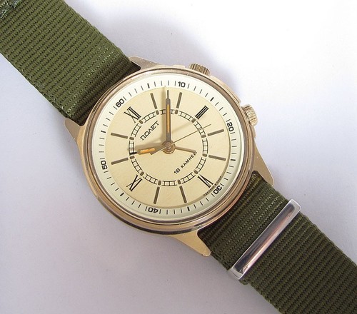 Belle montre bracelet - ☭belle, montre-bracelet