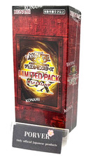 Yugioh LIMITED PACK Slifer Red