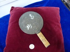 miroir japonais  kagami,métal