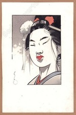 Michetz Dessin Original Un