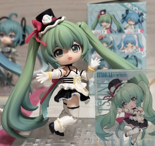Hatsune miku future with - hatsune, your