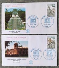 UNESCO FDC TIMBRES N° 91 et 92 Temple de Tikal Et Mosquée de Bagerhat