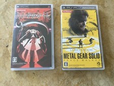 LOT DE 2 JEUX PSP IMPORT JAPON