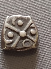 Monnaie Gauloise en argent