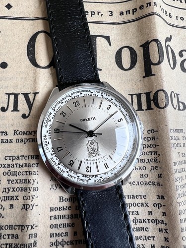 Montre raketa villes monde - raketa,