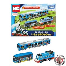 Ensemble de divers véhicules Tomica Tomica Gift Thomas The Tank Engine NEUF