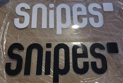 Patch sponsor snipes - sponsor,