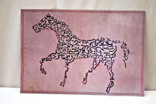 Vintage Islamique Zoomorphe Calligraphie Arabe Cheval Forme Imprimé 12x8