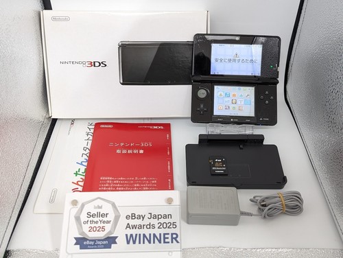 Console nintendo 3ds b2017 - console,