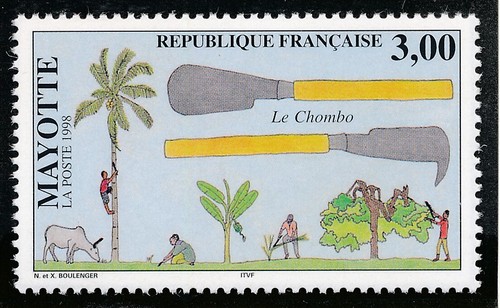 Timbre mayotte neuf sans - timbre,