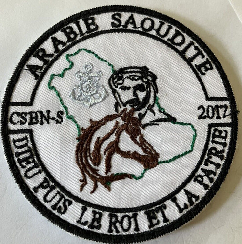 Insigne militaire marine - militaire, ?