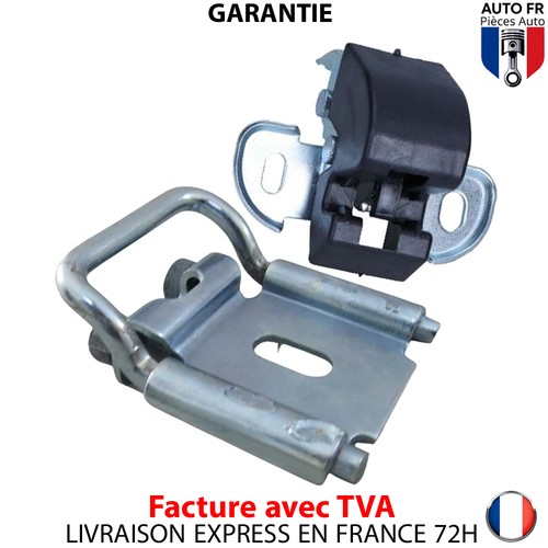 Verrou serrure porte - serrure, de