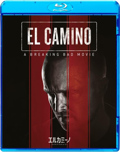 Camino breaking bad - camino:a,
