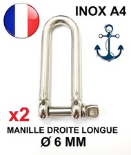 Manille droite longue forgee - droite,