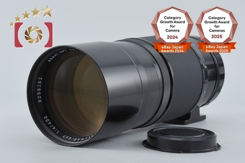 Pentax smc takumar - smc,