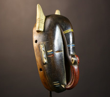 Masque tribal africain bois