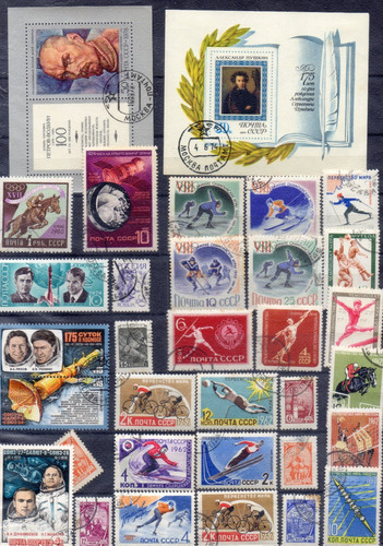 Russie urss lot de timbres - lot,
