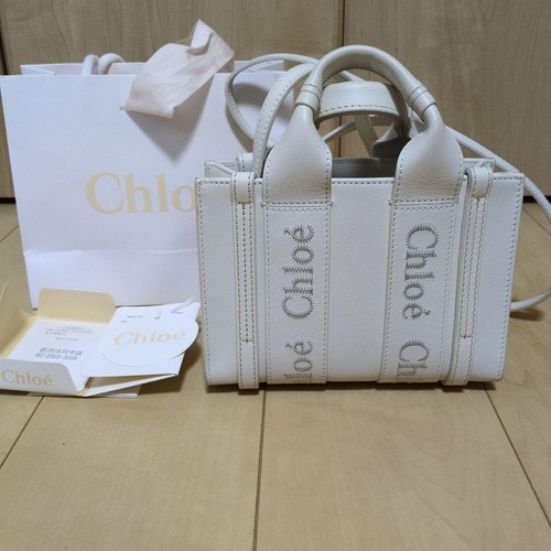 Mini sac fourre tout - fourre-tout, chlo