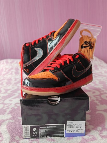 Super rare nike - super, hawaii