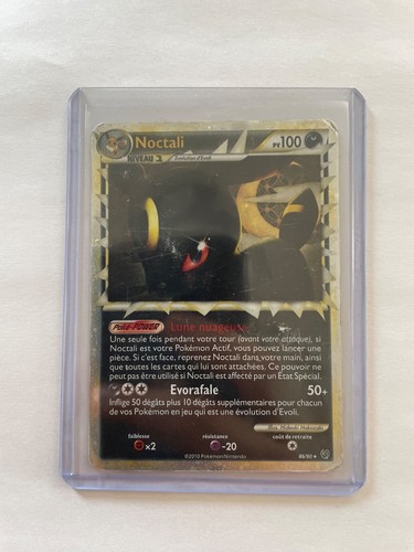Carte pokémon noctali prime - :,