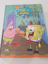 BD  bob l eponge tome 4 jungle
