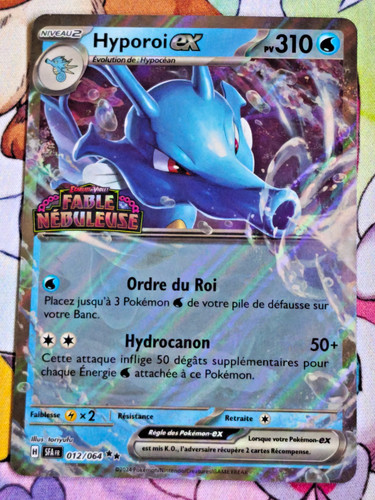 Carte pokémon hyporoi - hyporoi, ex
