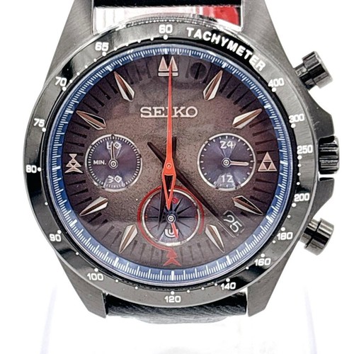 Montre seiko monster hunter - seiko,