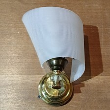 Applique Rockabilly En Plastique Art Déco, Dorée Et Marron, Années 50, Abat-Jour