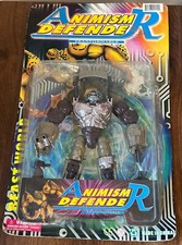 Animism Defender KO Gorilla