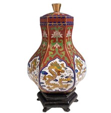 Ancien Pot Ou Vase Chinois En Laiton Ou Cuivre Cloisonné Émaillé Collection