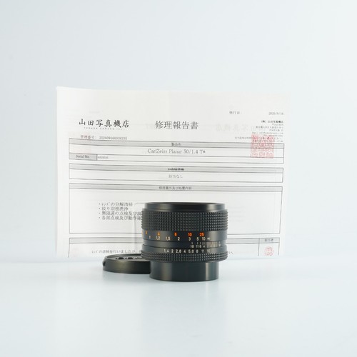 Objectif slr carl - carl, planar