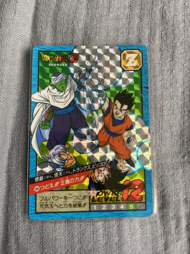 Carte dragon ball super - dragon,