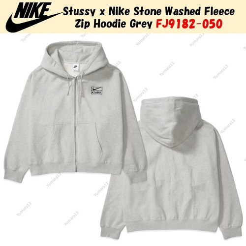 Sweat capuche zippé stussy - capuche,