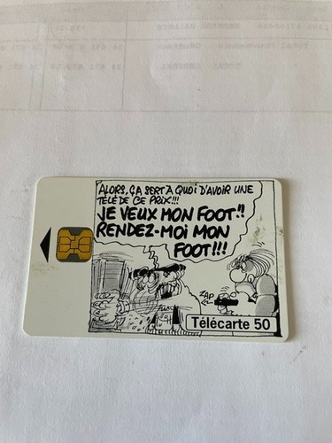 Carte téléphonique france - carte,