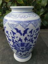 Vase Asiatique. En porcelaine