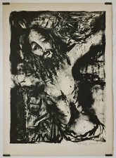 Raya Sorkine La souffrance du