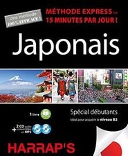 Japonais, méthode express en 15 minutes par jour ! : ... | Livre | état très bon