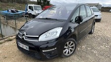 Avertisseur/Klaxon CITROEN C4