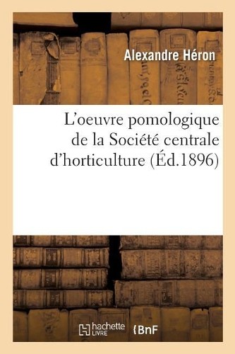 Alexandre héron oeuvre - alexandre, l'oeuvre