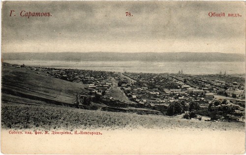 Russia saratov general - saratov,